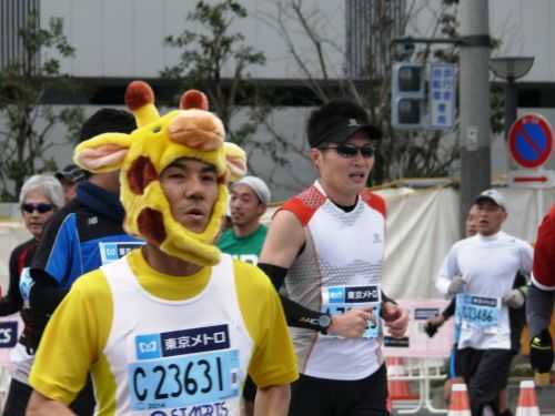 MARATONA DI TOKYO 2015 2013